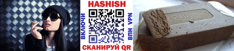 Виды наркотиков купить Суворов COCAIN АМФЕТАМИН ГАШИШ Alpha PVP Конопля МЕФ