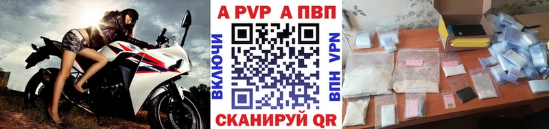 omg ONION  Суворов  A PVP Соль 