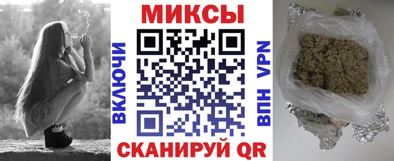 БУТИРАТ Butirat  дарнет шоп  Суворов 