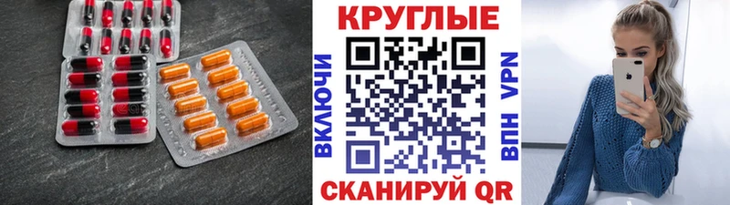 купить наркотик  Суворов  Ecstasy Philipp Plein 
