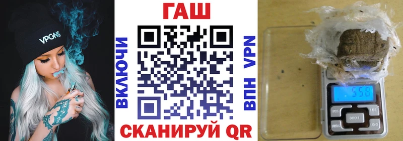 Гашиш hashish  Суворов 