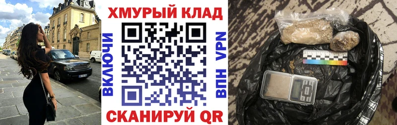 как найти   Суворов  ГЕРОИН хмурый 