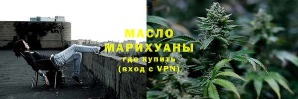 гашик Баксан