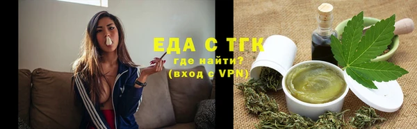 гашик Баксан