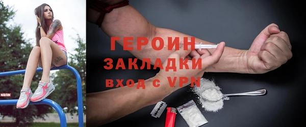 Альфа ПВП Балабаново