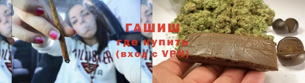 гашик Баксан
