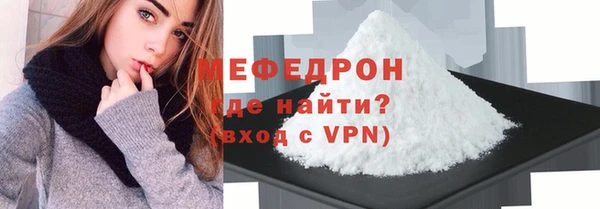 синтетический гашиш Осташков