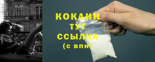 гашик Баксан