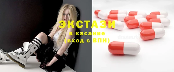 гашик Баксан