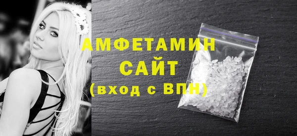 гашик Баксан
