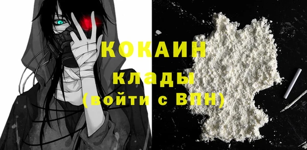 гашик Баксан