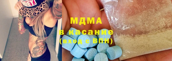 гашик Баксан