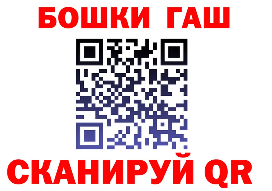 А ПВП Соль ONION shop МЕГА Суворов