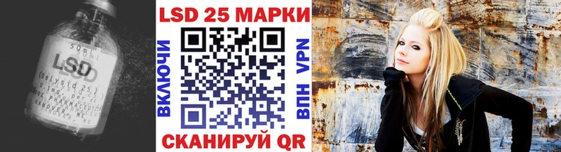 ЛСД экстази кислота  Суворов 