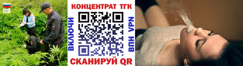 где купить наркотик  Суворов  mega tor  Дистиллят ТГК жижа 